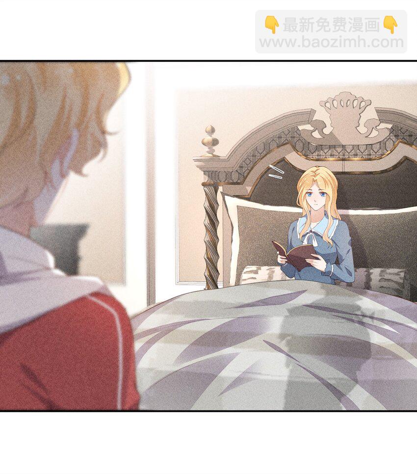036 无法妥协(1/2)-第37话