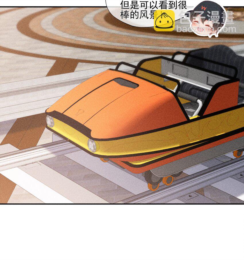 042 我们和好吧！-第43话