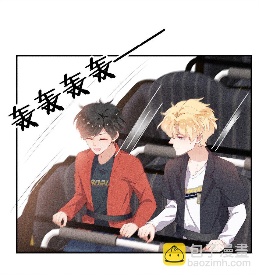042 我们和好吧！-第43话