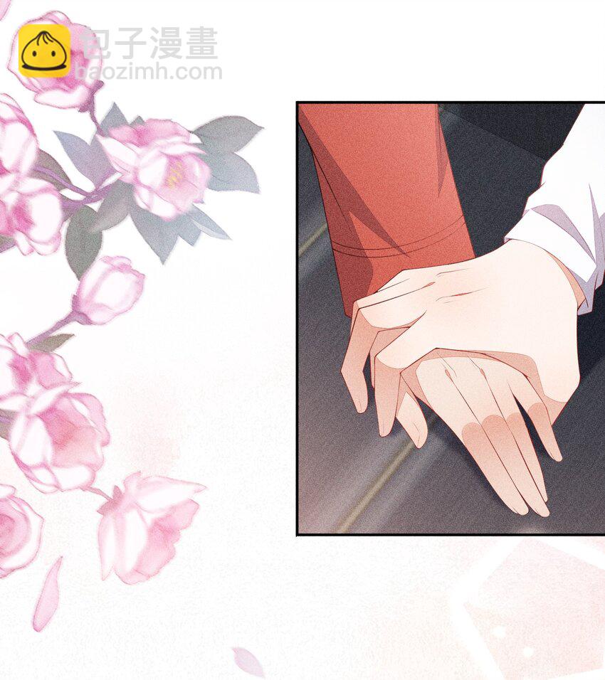 042 我们和好吧！-第43话