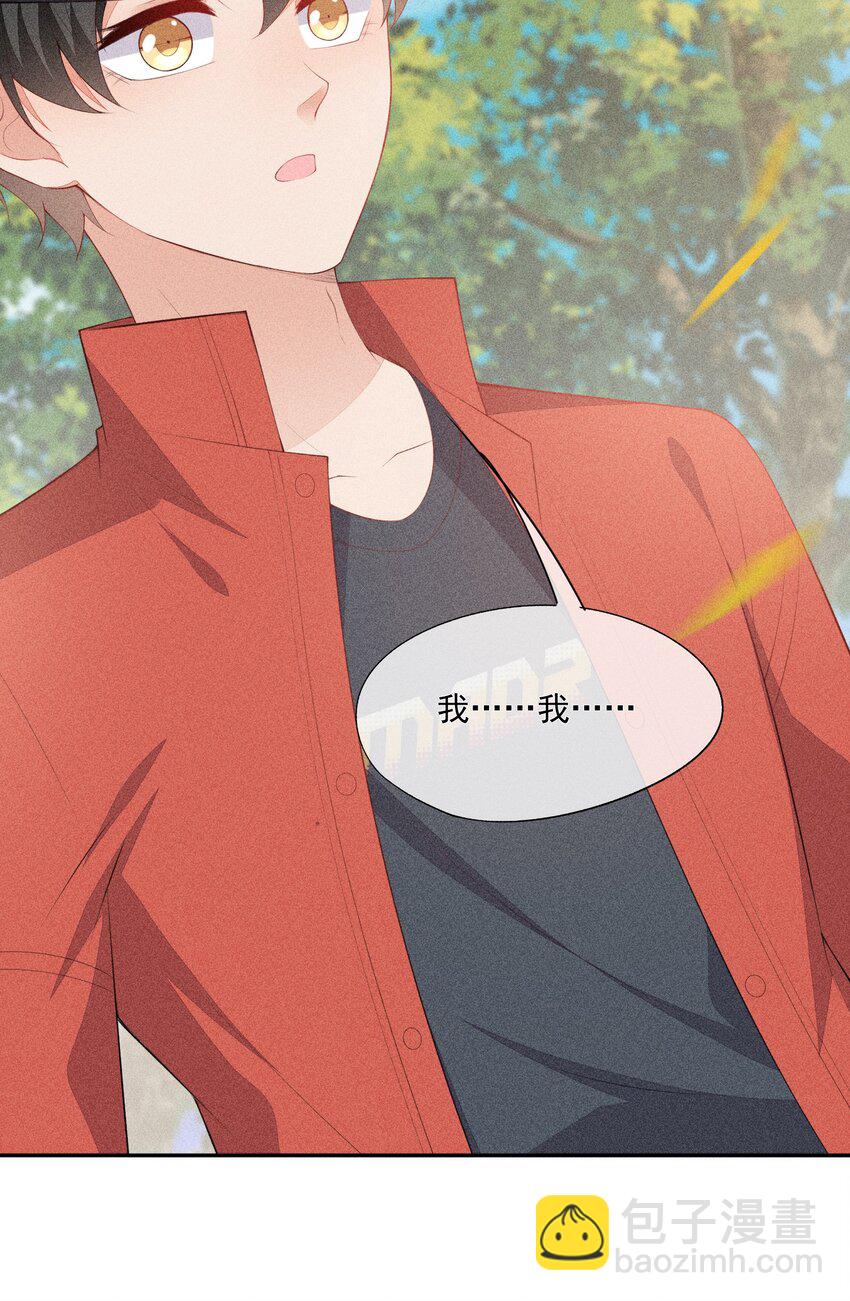042 我们和好吧！-第43话
