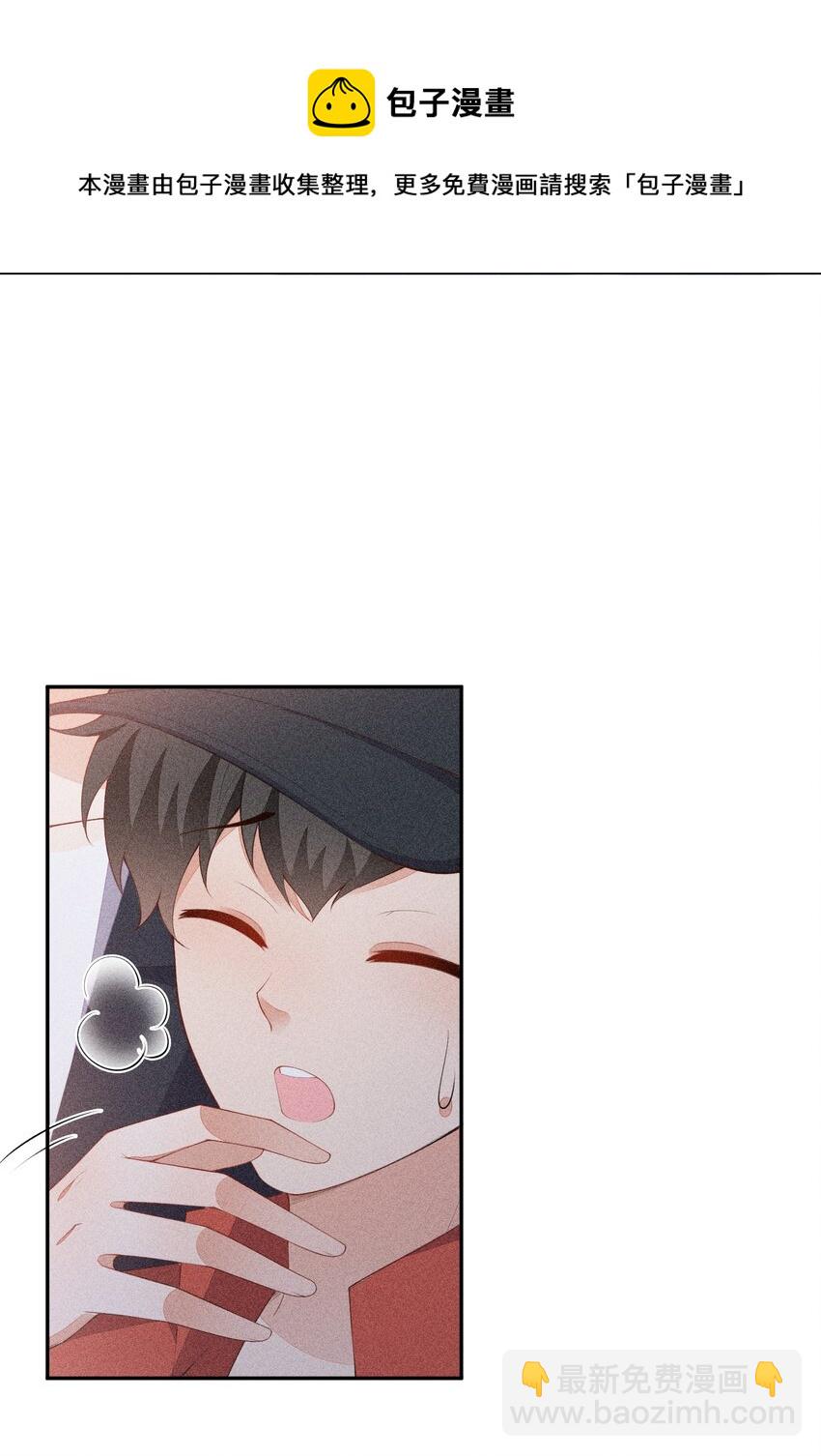 042 我们和好吧！-第43话