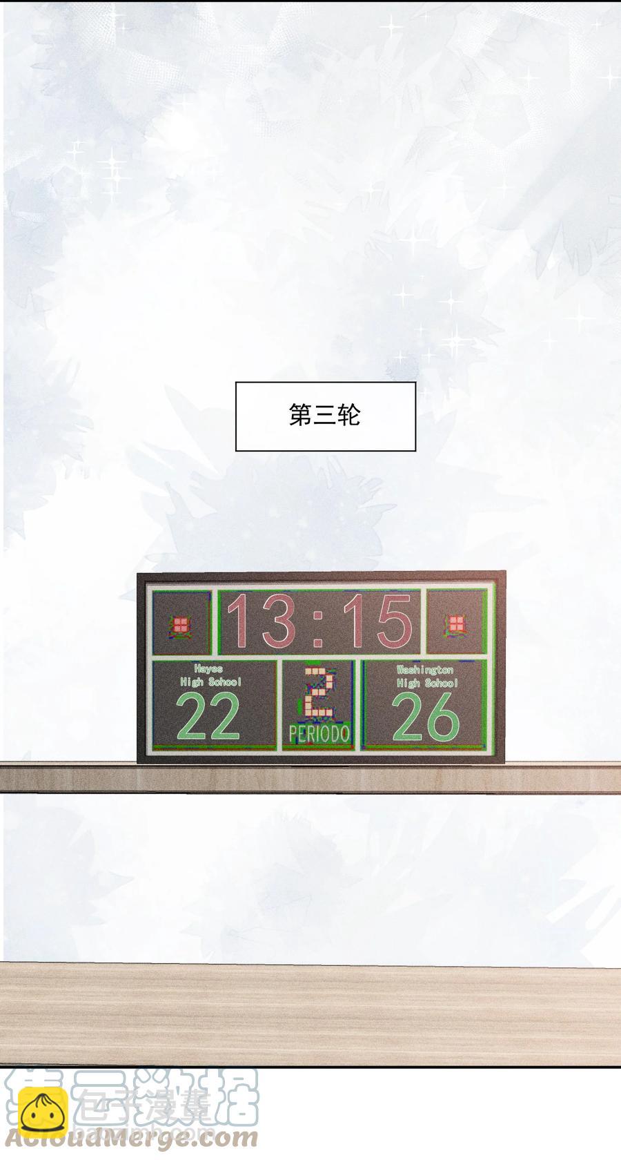 045 赛后的报复(1/2)-第47话