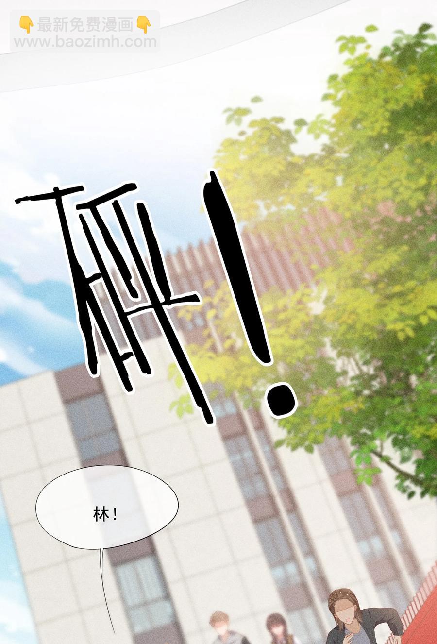 045 赛后的报复(1/2)-第47话
