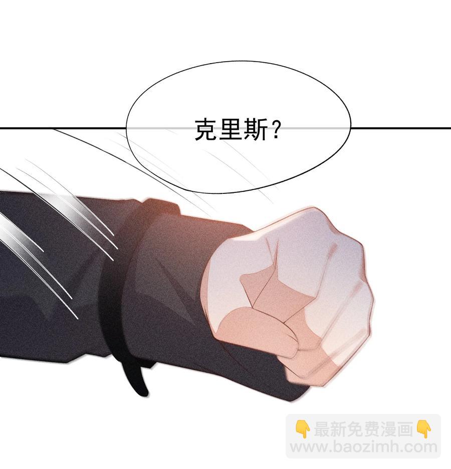 045 赛后的报复(1/2)-第47话