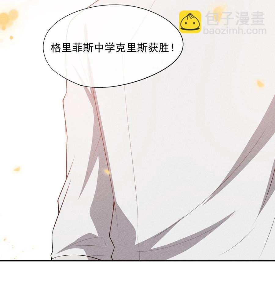 047 替你报仇-第49话