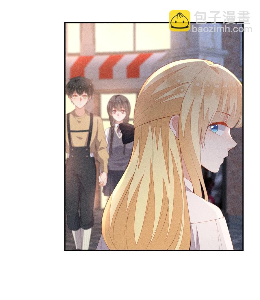 047 替你报仇-第49话