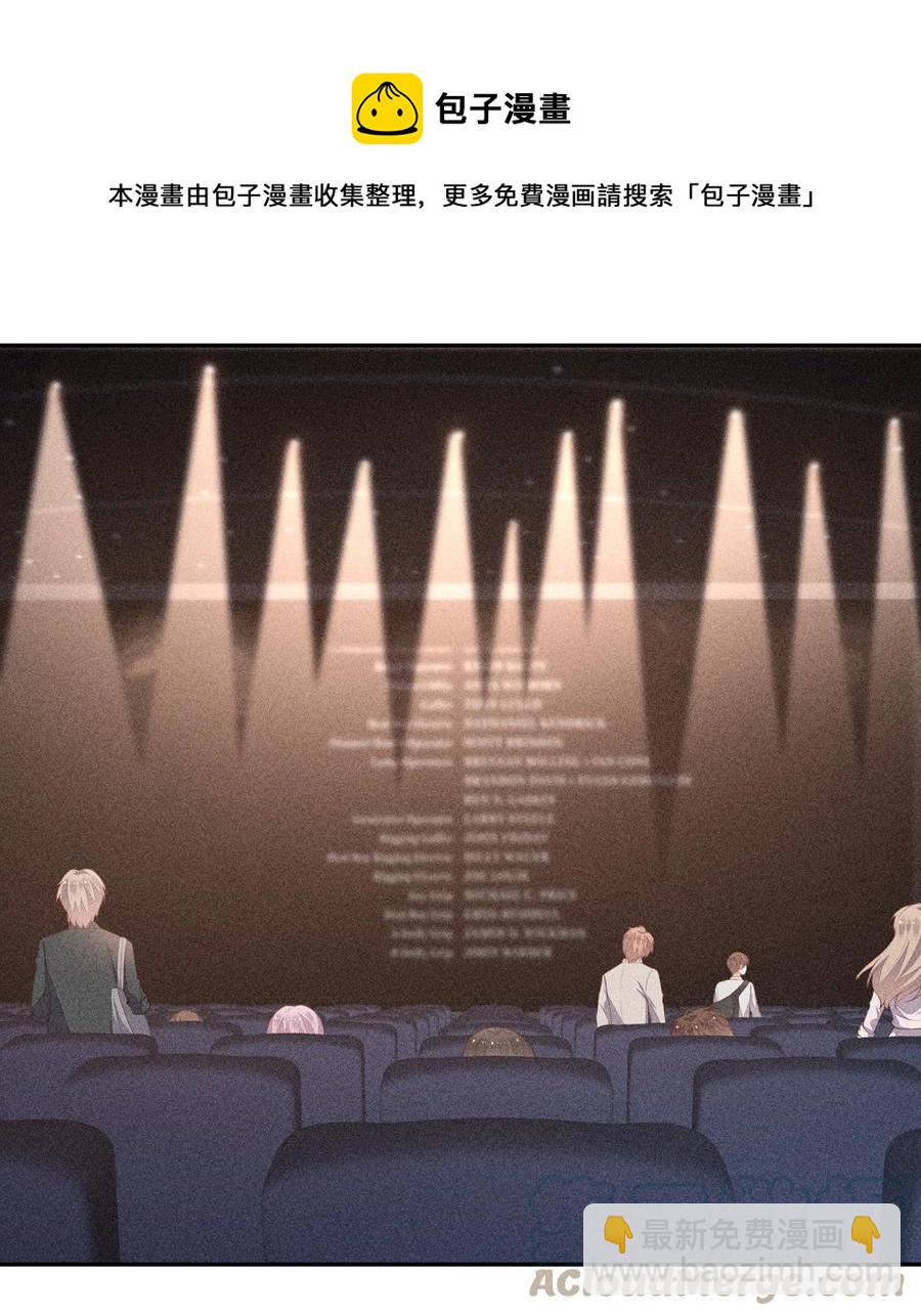 049 两小无猜-第51话