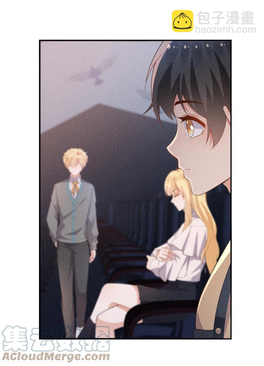 049 两小无猜-第51话