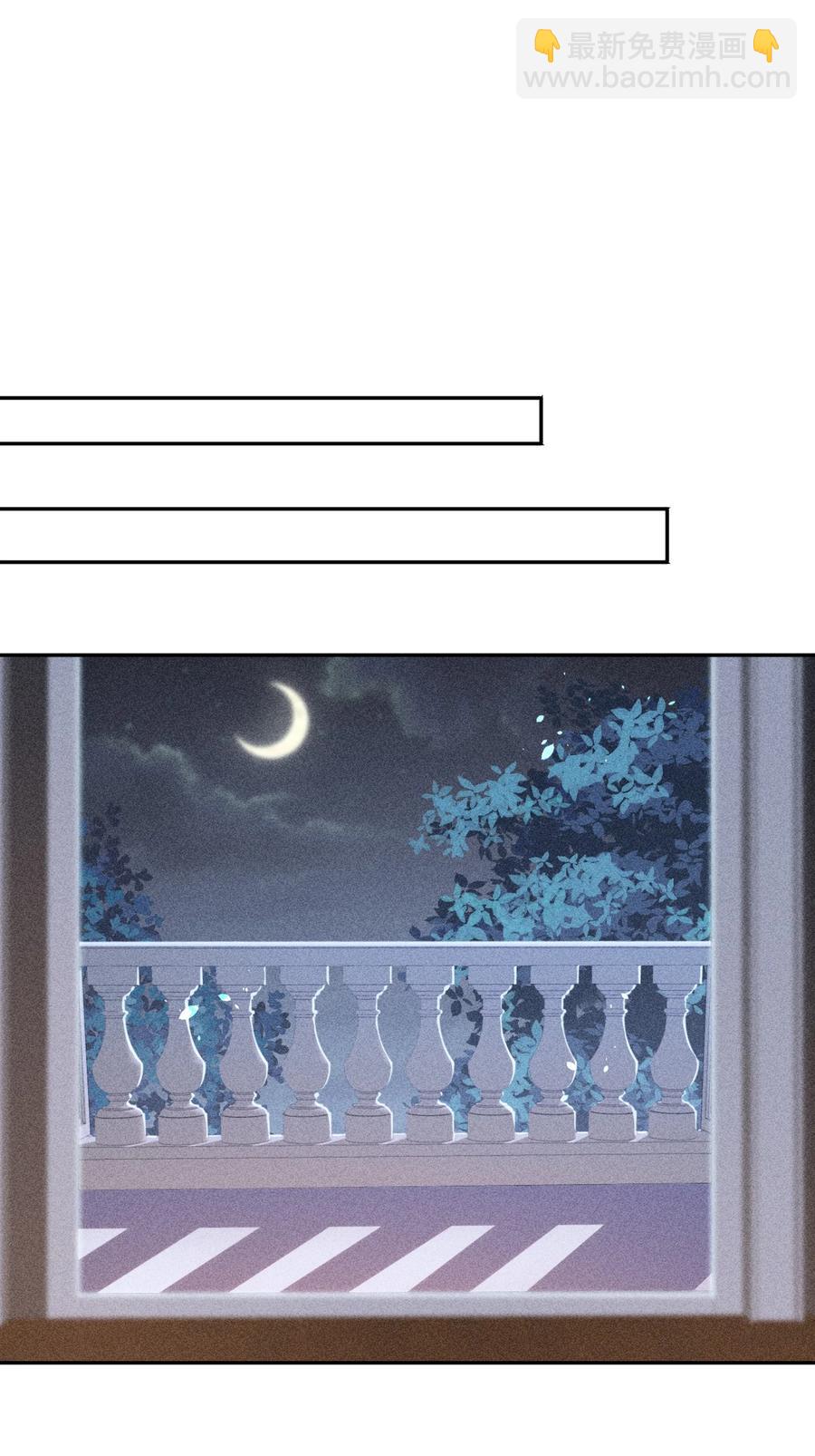 051 是嫉妒吗？-第53话