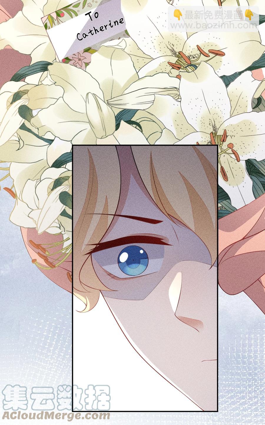 053 送花的误会-第55话