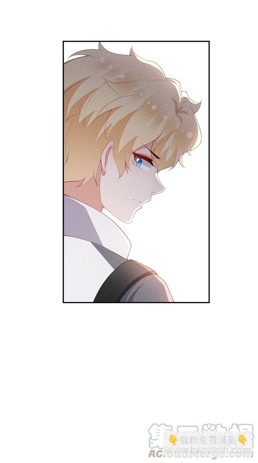 053 送花的误会-第55话