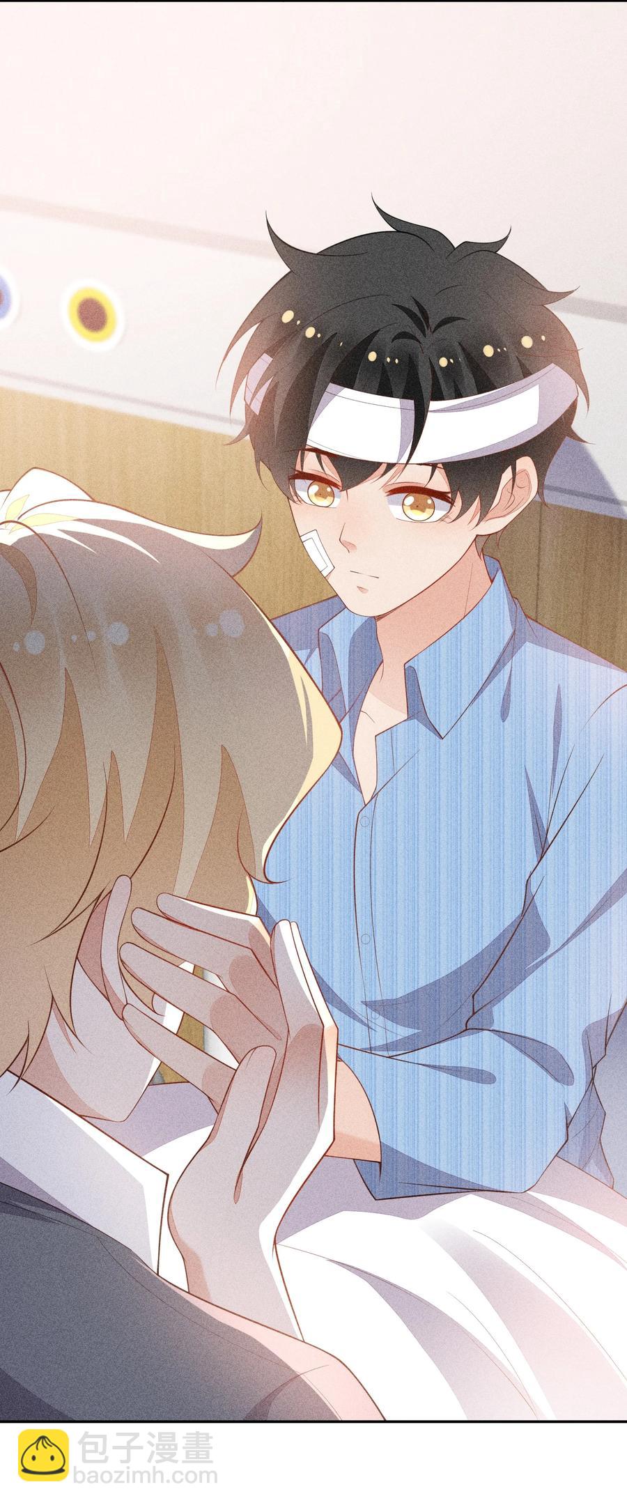 057 不是在做梦-第59话