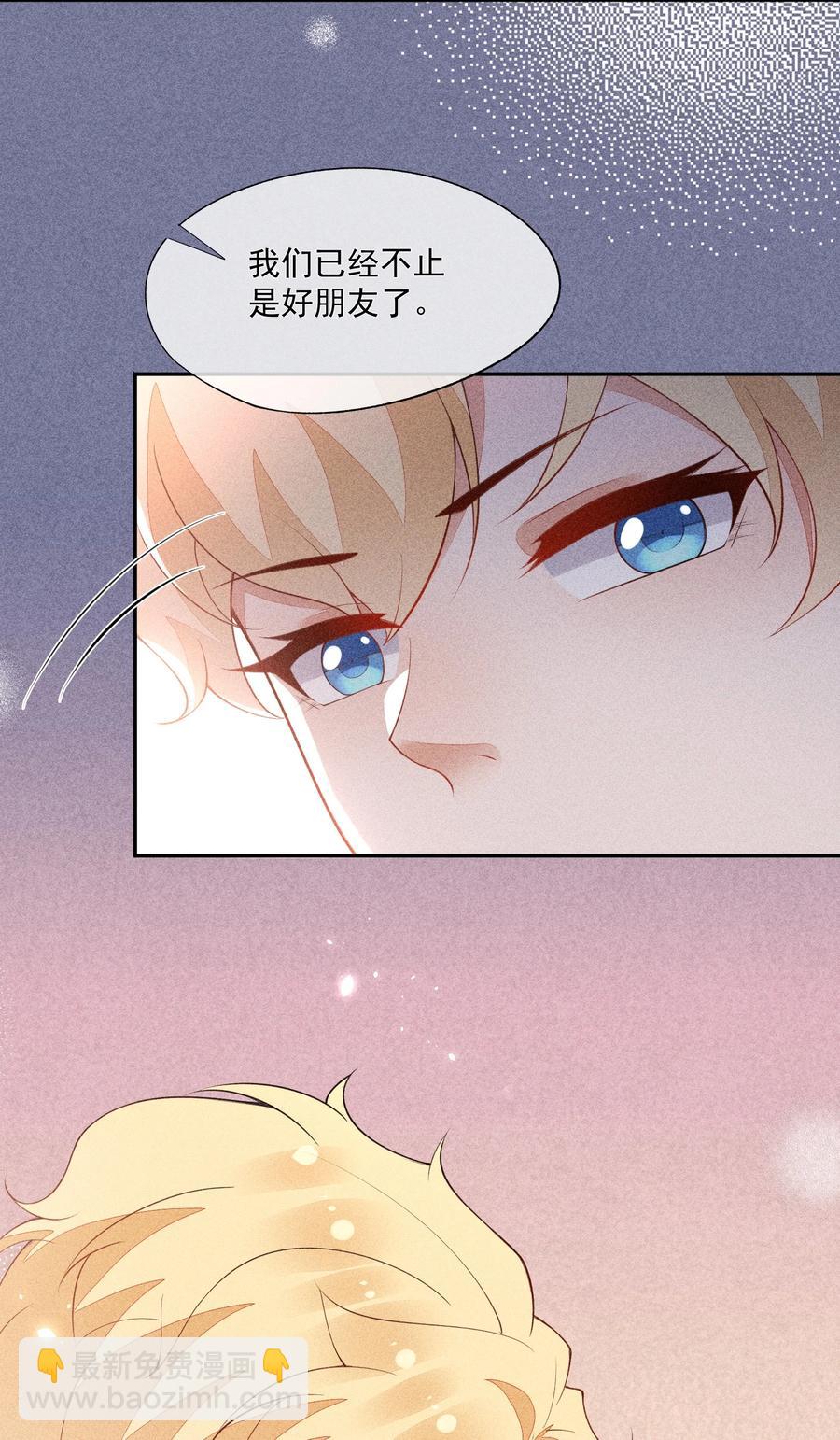 057 不是在做梦-第59话