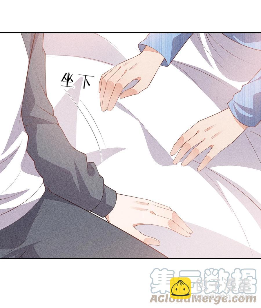 057 不是在做梦-第59话