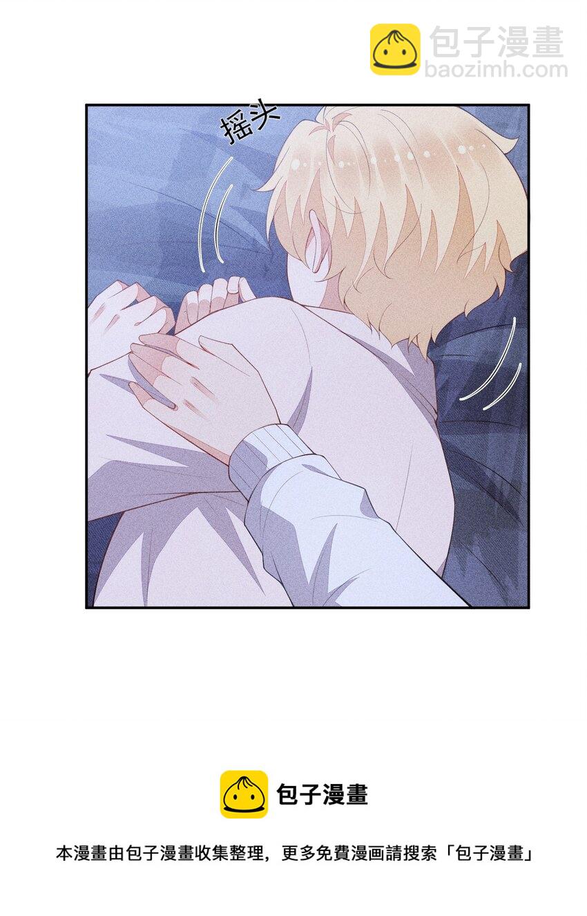 061 最重要的人-第63话