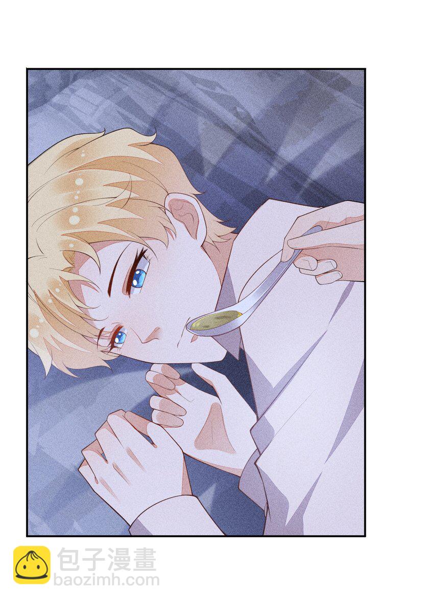 061 最重要的人-第63话