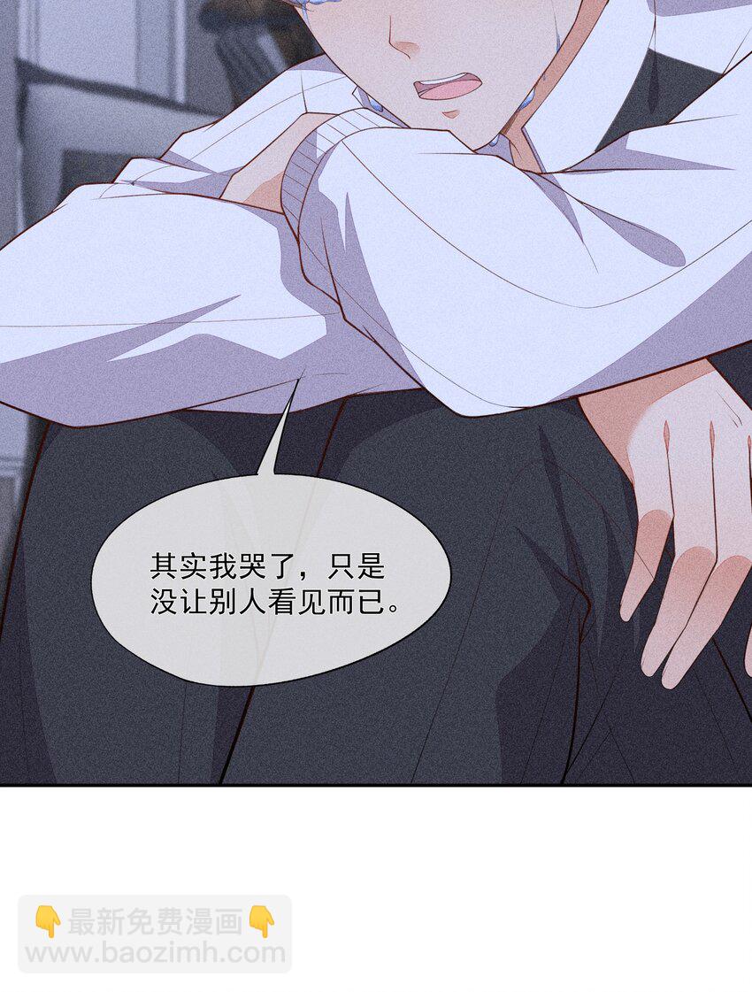 061 最重要的人-第63话
