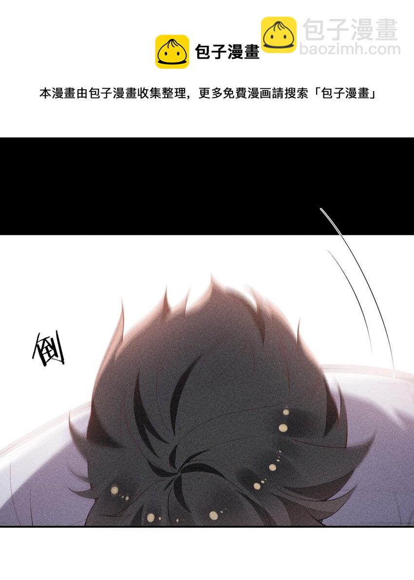 061 最重要的人-第63话