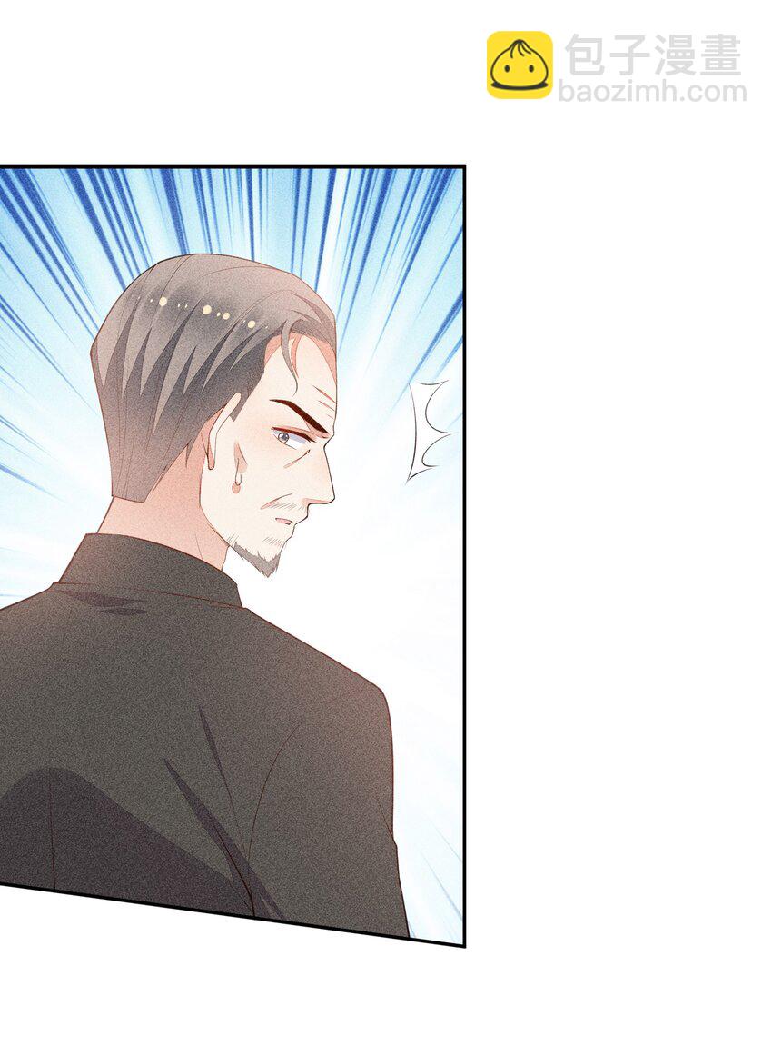 061 最重要的人-第63话