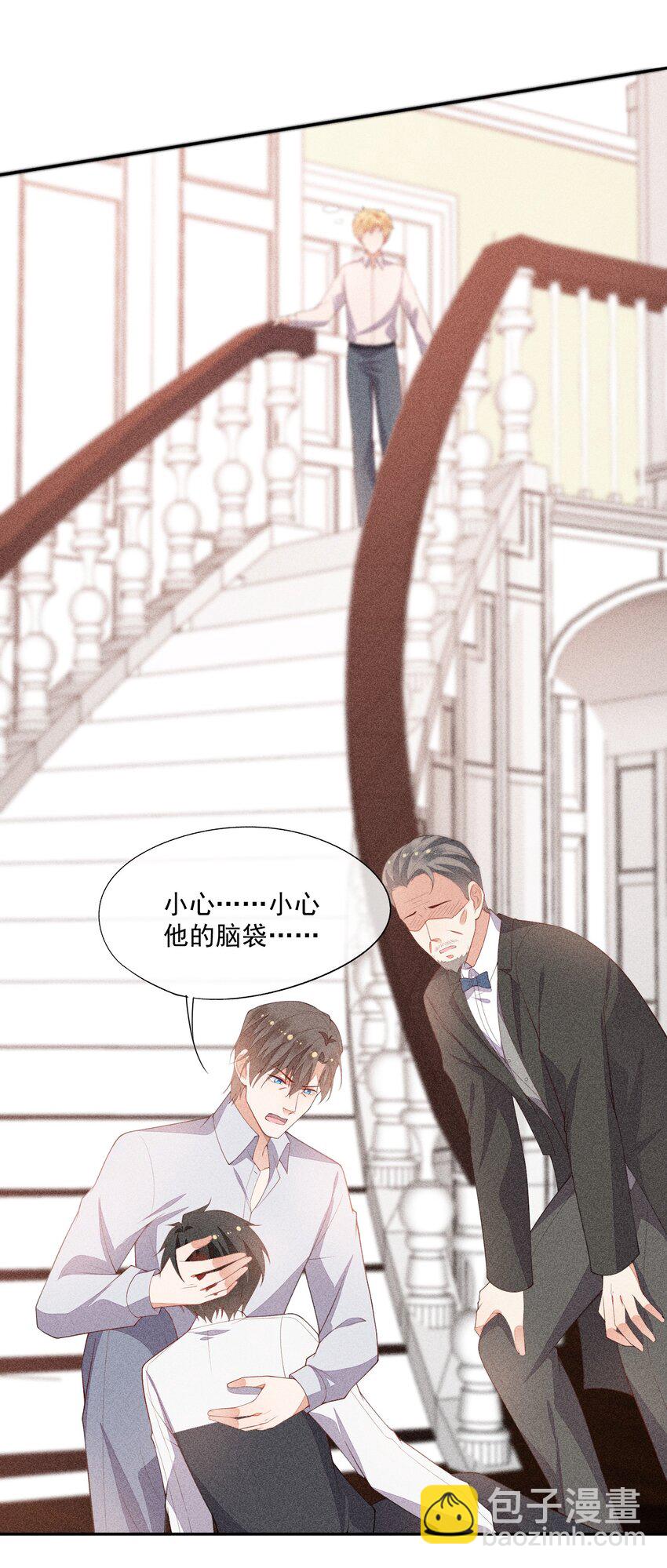 061 最重要的人-第63话