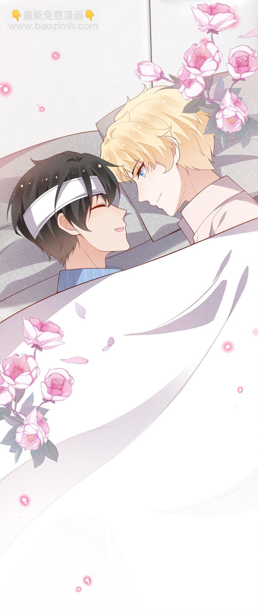 063 还不如睡着-第65话