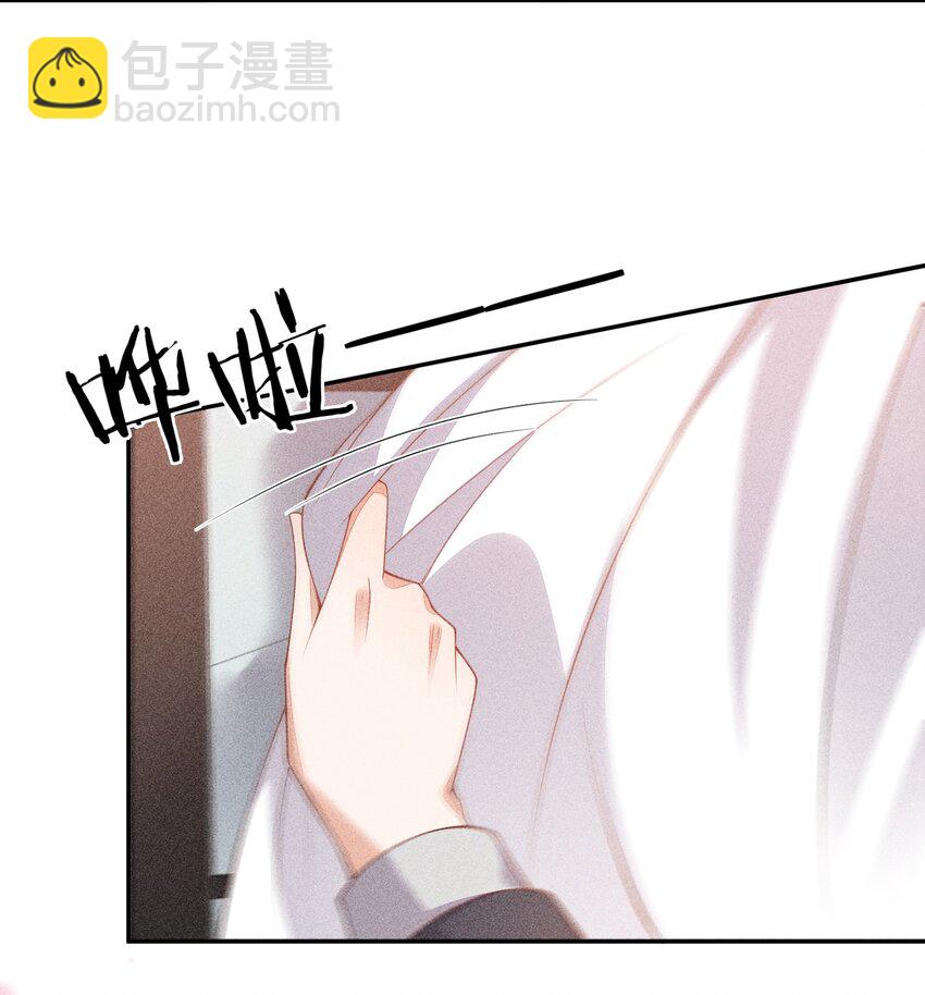 065 留给你的信(1/2)-第67话