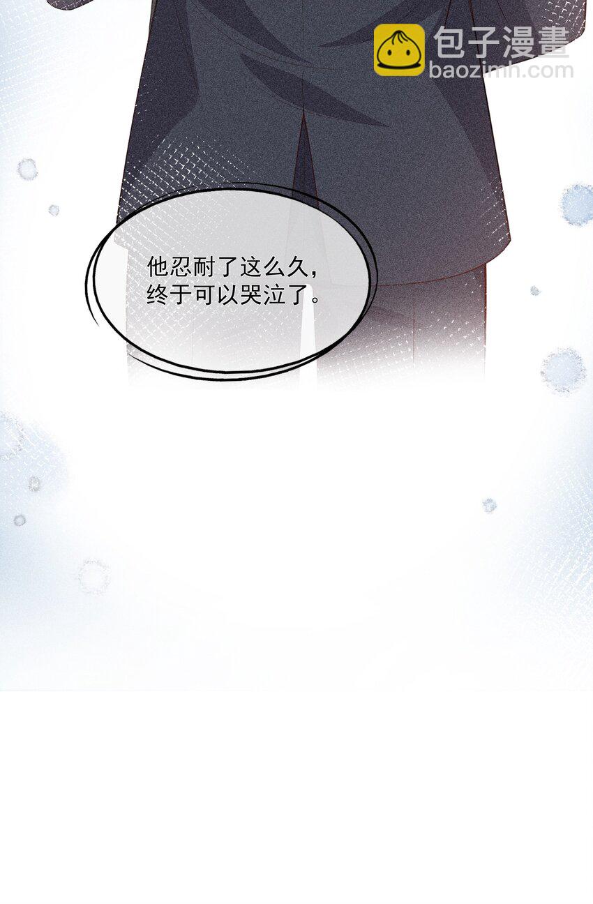 065 留给你的信(1/2)-第67话