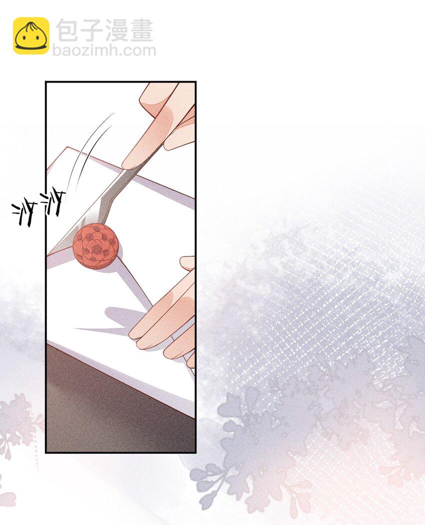 065 留给你的信(1/2)-第67话