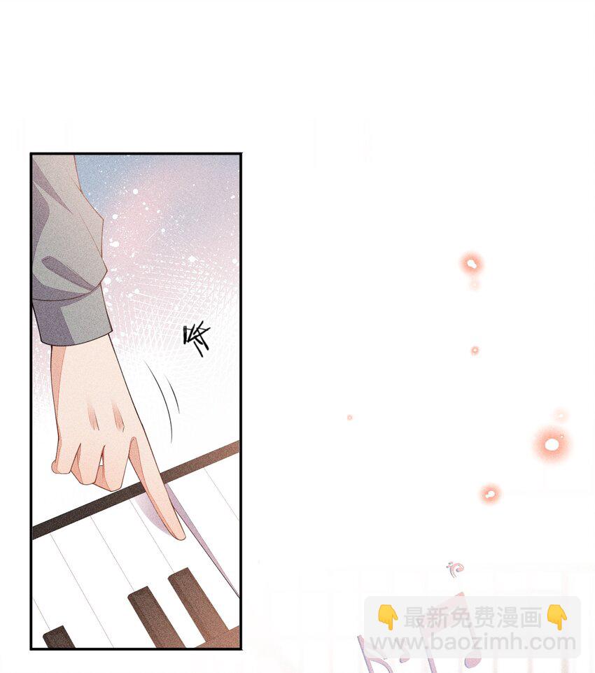 067 无法抗拒(1/2)-第69话