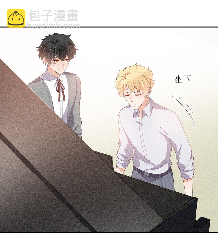 067 无法抗拒(1/2)-第69话