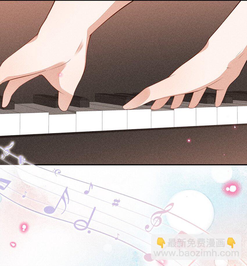 067 无法抗拒(1/2)-第69话