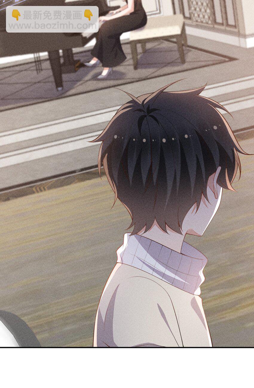 069 克里斯的戒指(1/2)-第71话