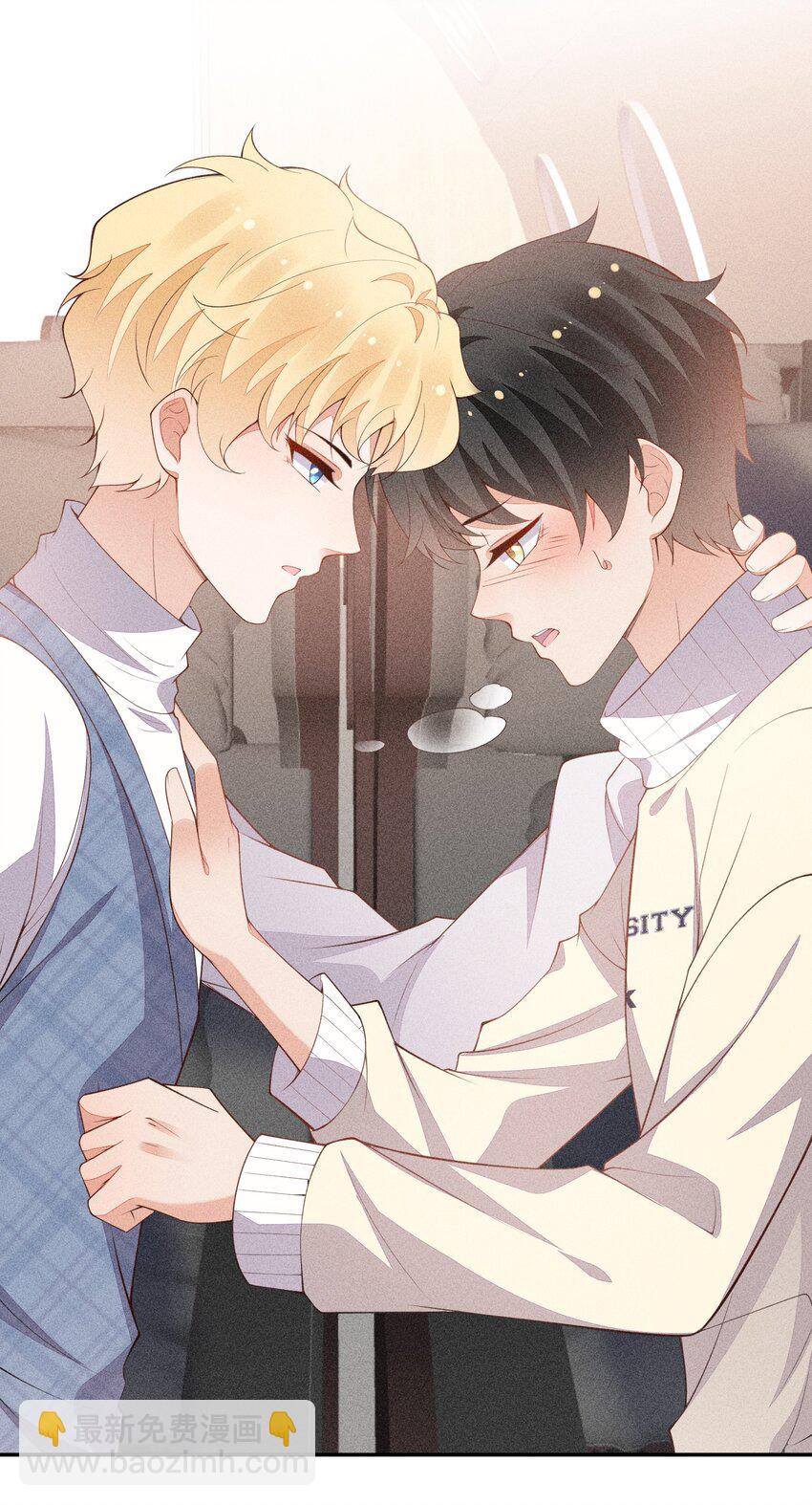 069 克里斯的戒指(1/2)-第71话