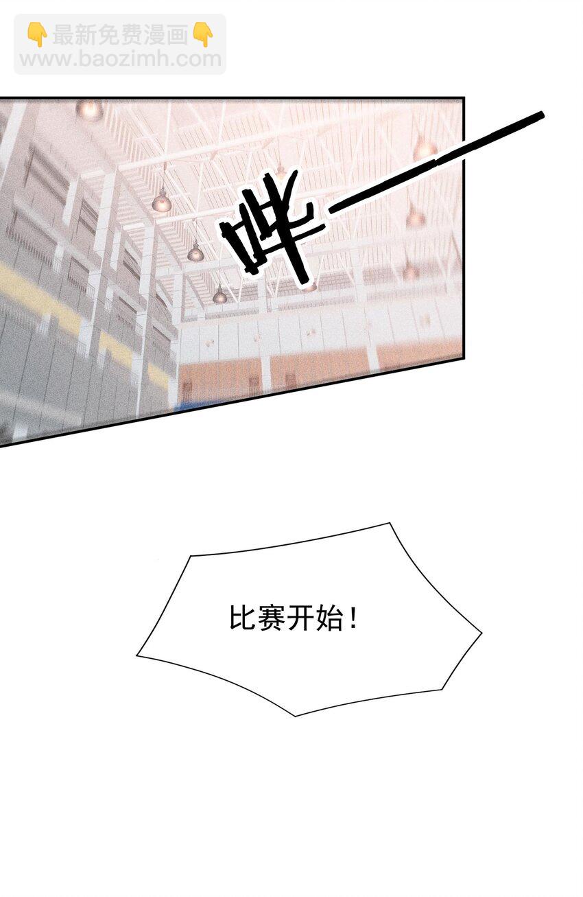 071 天使的祝福(1/2)-第73话