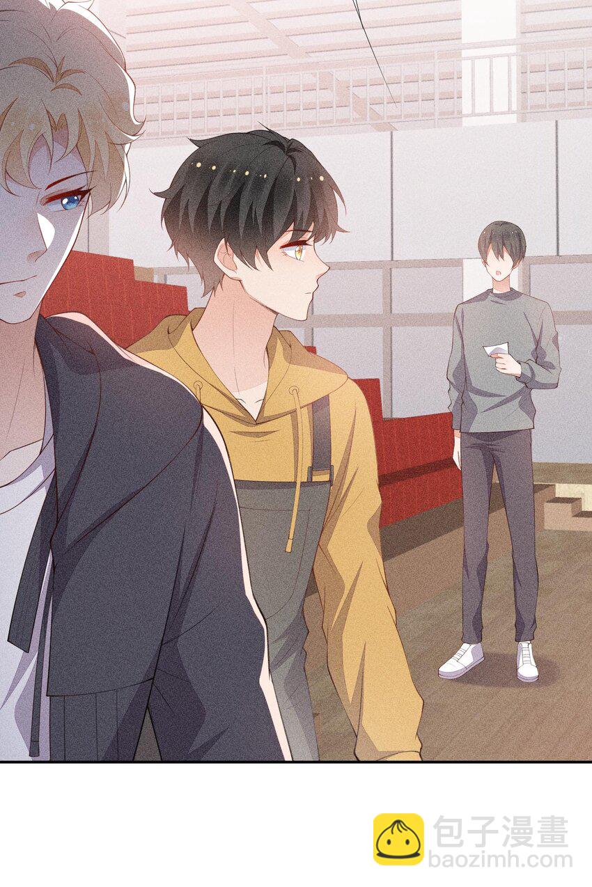 073 凯文的期待(1/2)-第75话