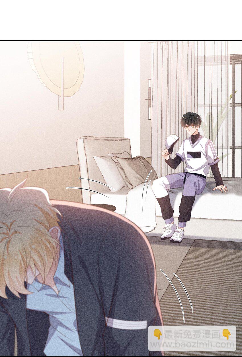 073 凯文的期待(1/2)-第75话