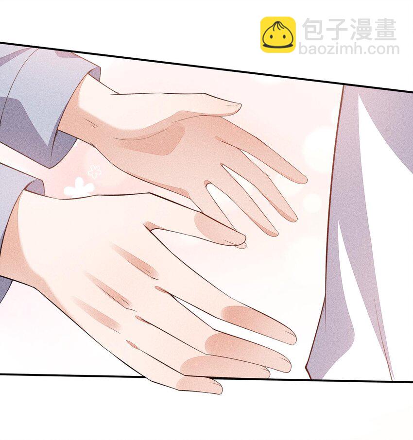 075 高级生的挑衅(1/2)-第77话