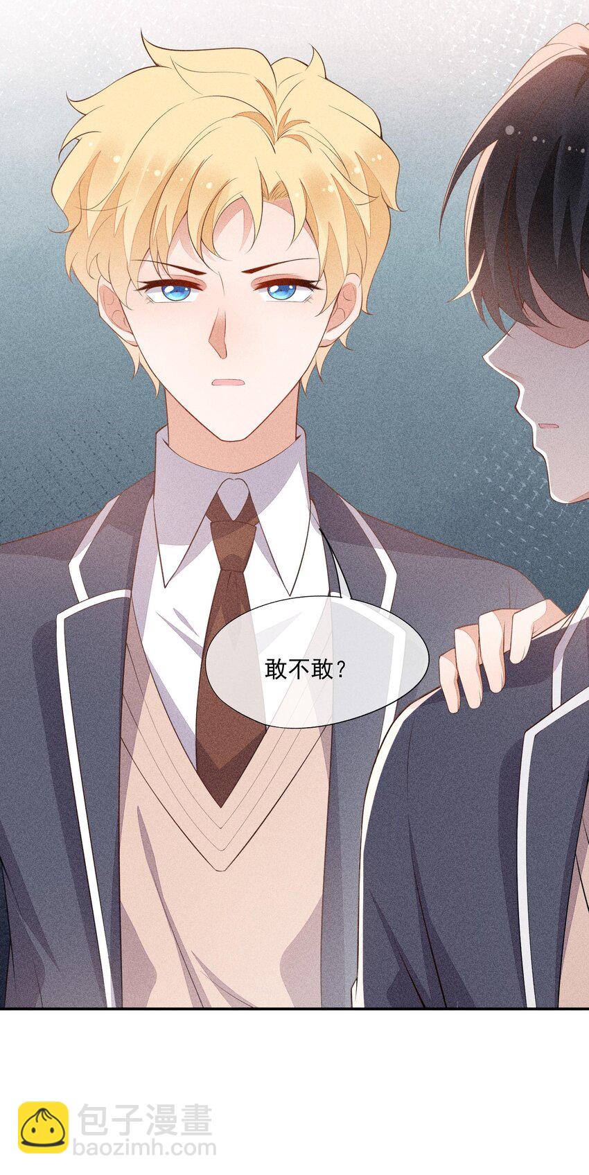 075 高级生的挑衅(1/2)-第77话