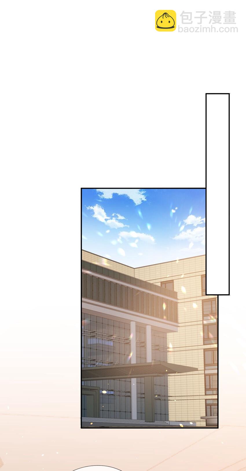 008 像变了一个人(1/2)-第9话