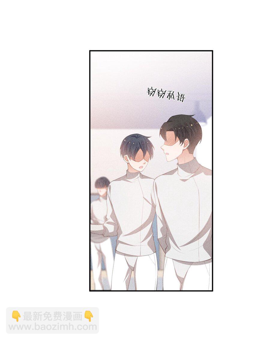 081 两人的对决(1/2)-第83话