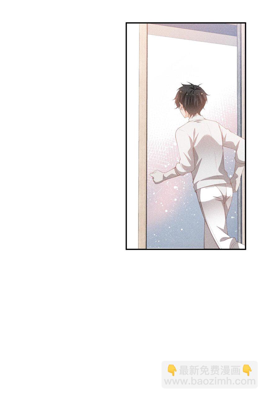 081 两人的对决(1/2)-第83话