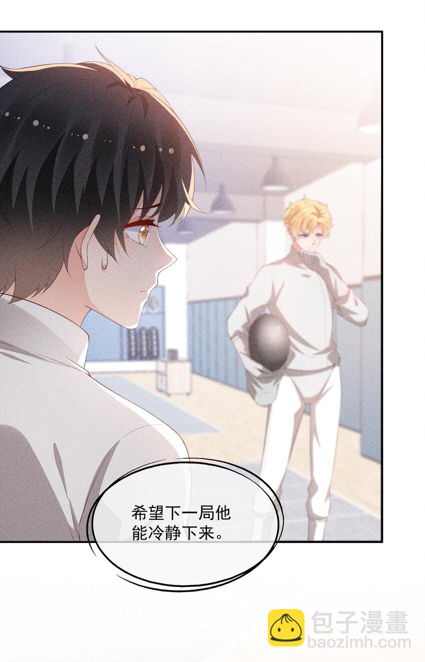 081 两人的对决(1/2)-第83话