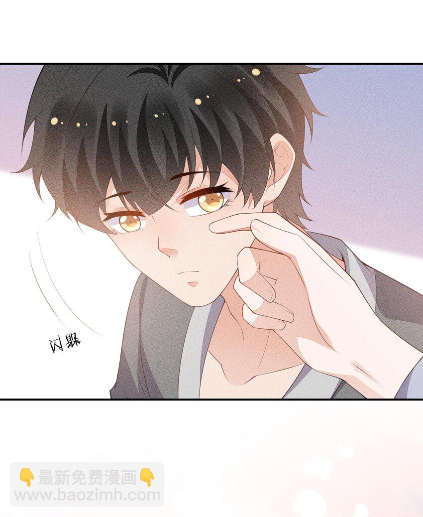 083 餐桌下的隐情-第85话