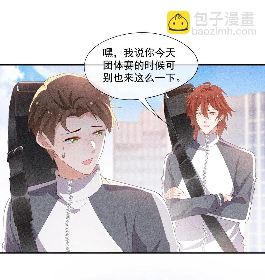 083 餐桌下的隐情-第85话