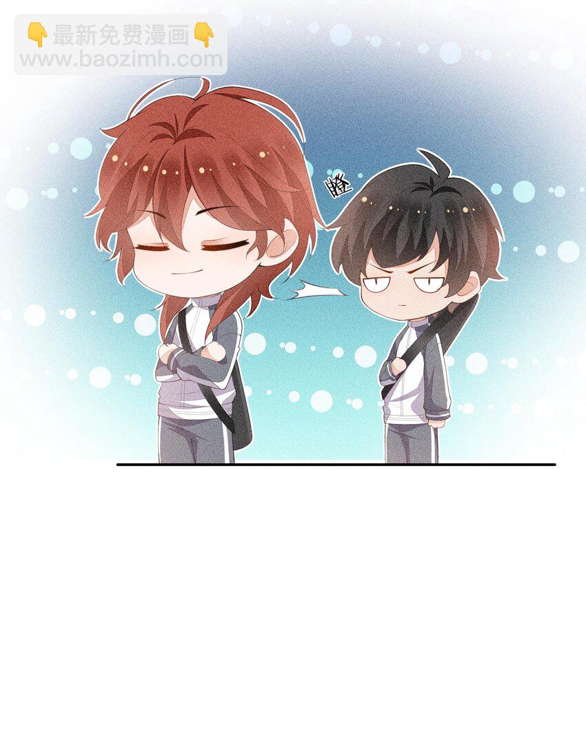083 餐桌下的隐情-第85话