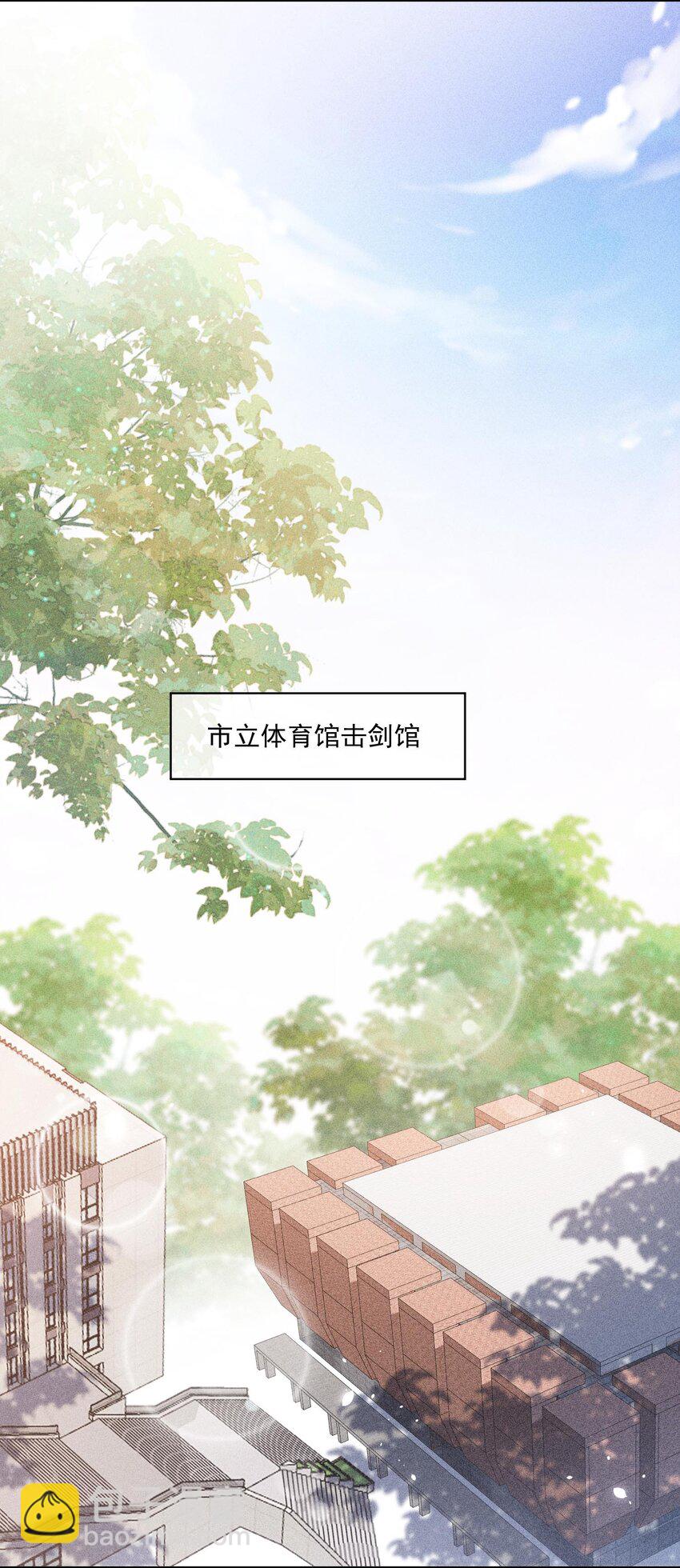 083 餐桌下的隐情-第85话