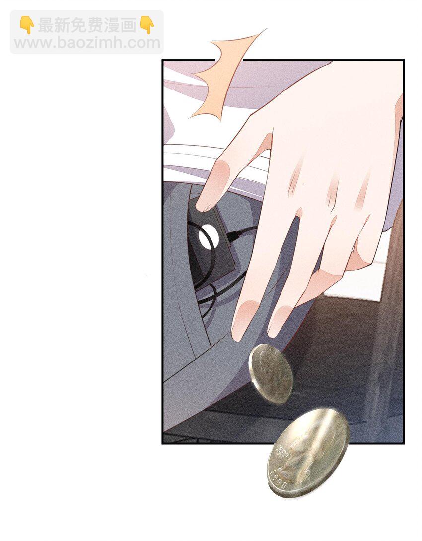 083 餐桌下的隐情-第85话