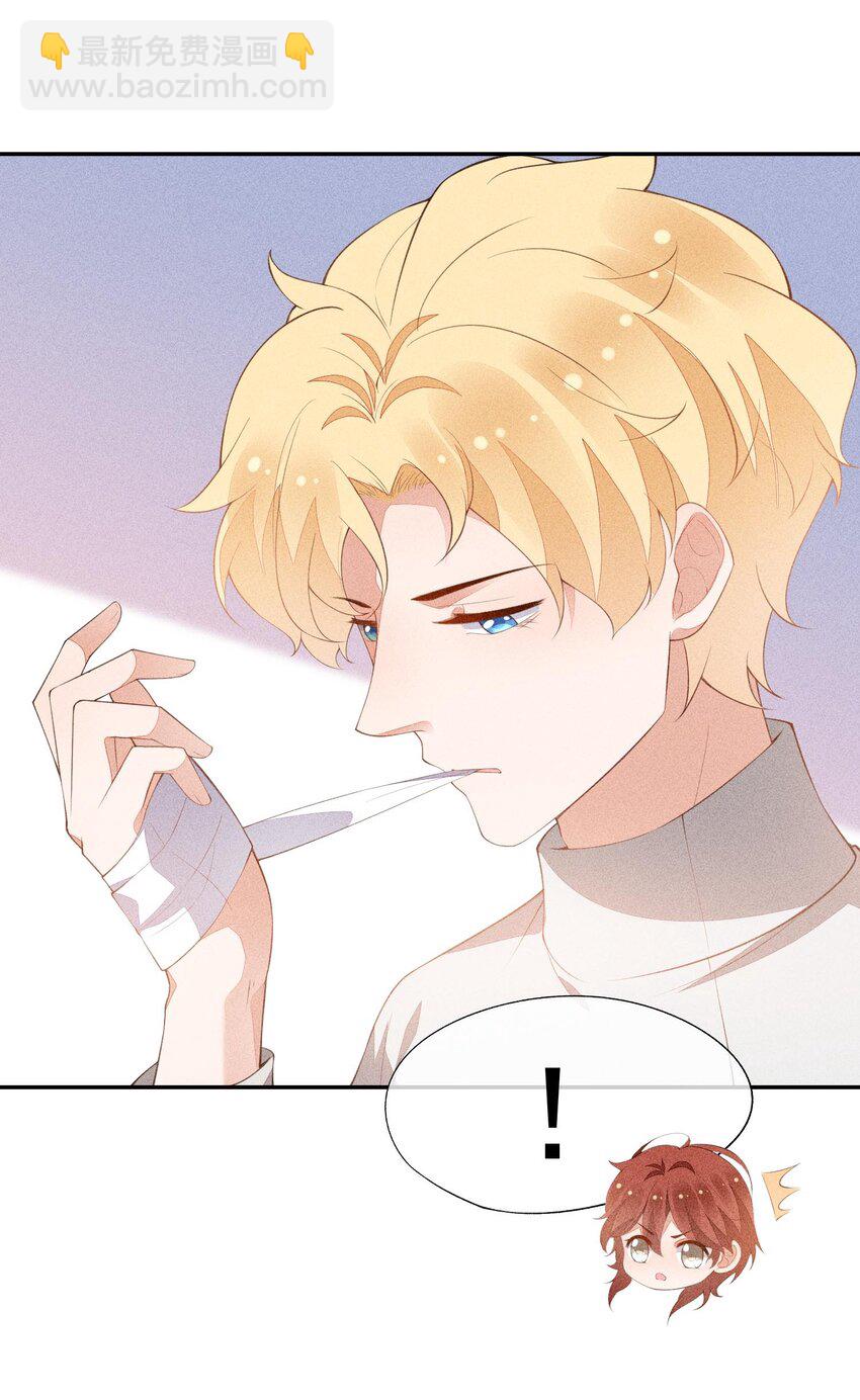 085 手套里的阴谋(1/2)-第87话