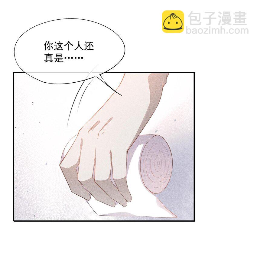 085 手套里的阴谋(1/2)-第87话